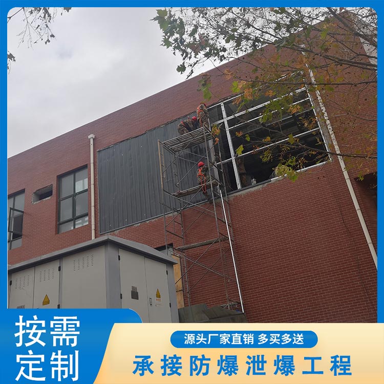 單層壓型鋼板復合泄爆墻 單層壓型鋼板復合泄爆墻